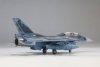 Fine Molds FP49 JASDF F-2B Fighter 1/72